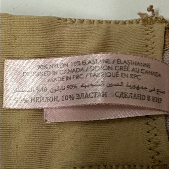 La Vie En Rose Tan Lace wired Bra, size 38C - Picture 7 of 9